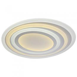 Изображение продукта Потолочная светодиодная люстра Wedo Light Мари 